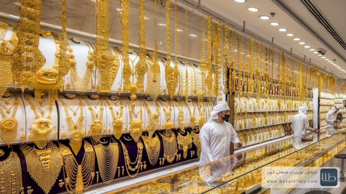 بازار طلای دوبی